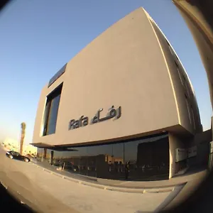 Rafa Riyadh