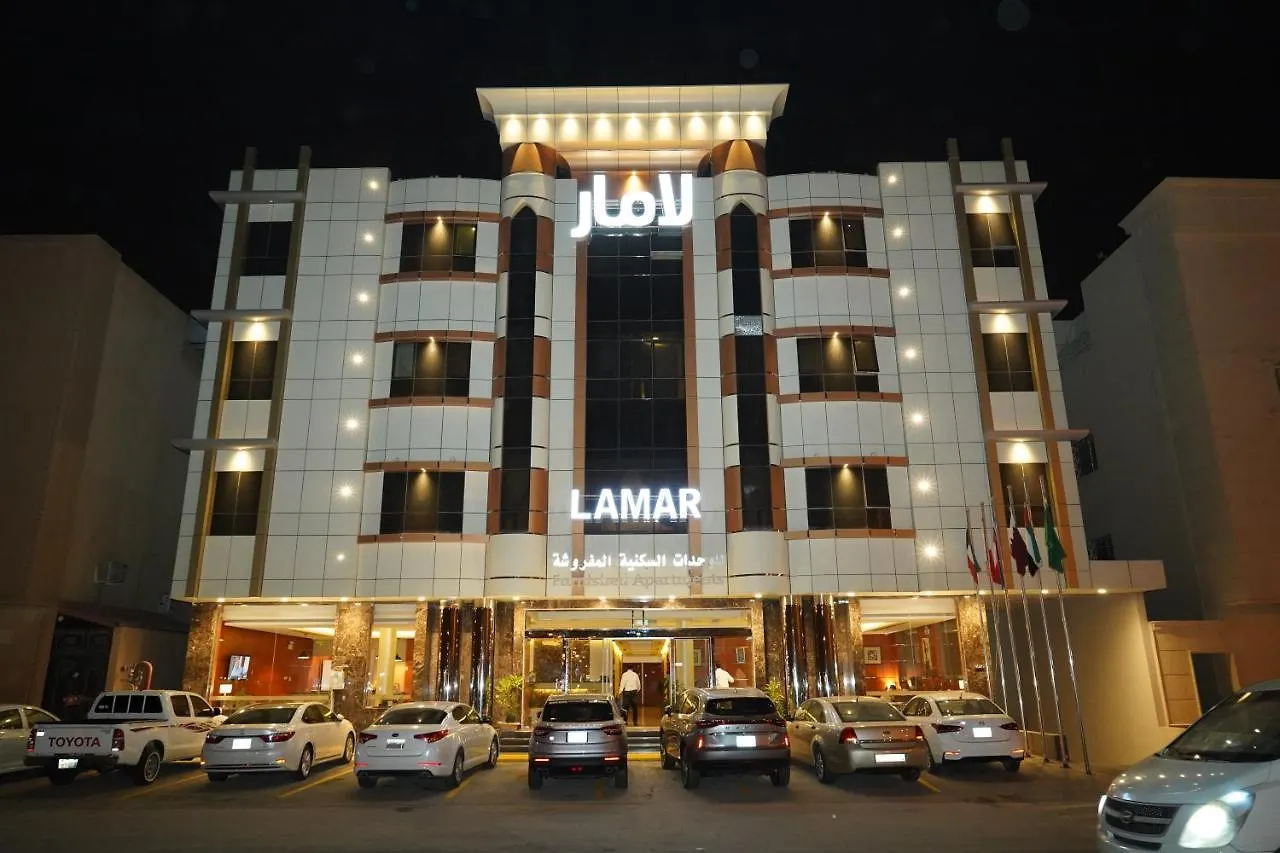 الرياض لمار للأجنحة الفندقية المملكة العربية السعودية