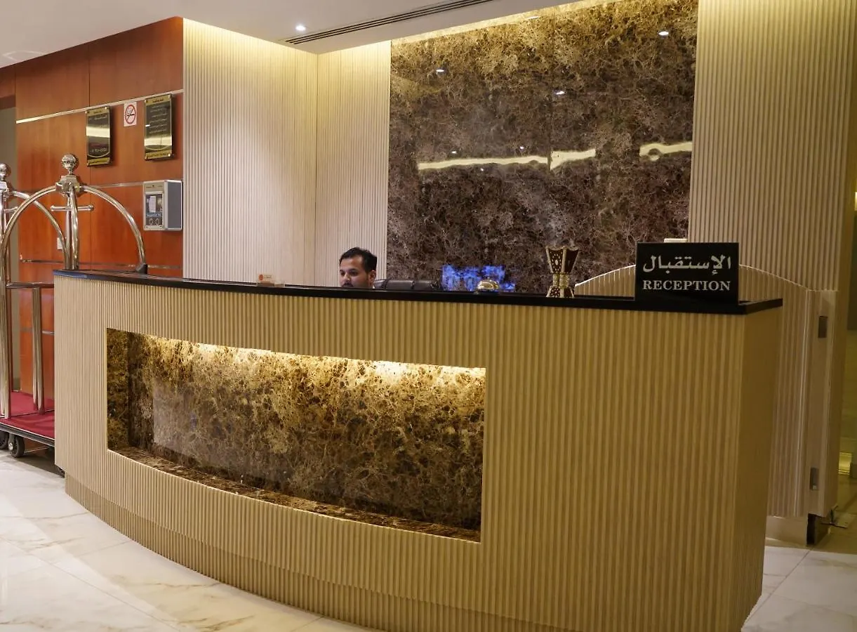 فندق لامار - الحمراء Riyadh Saudi Arabia