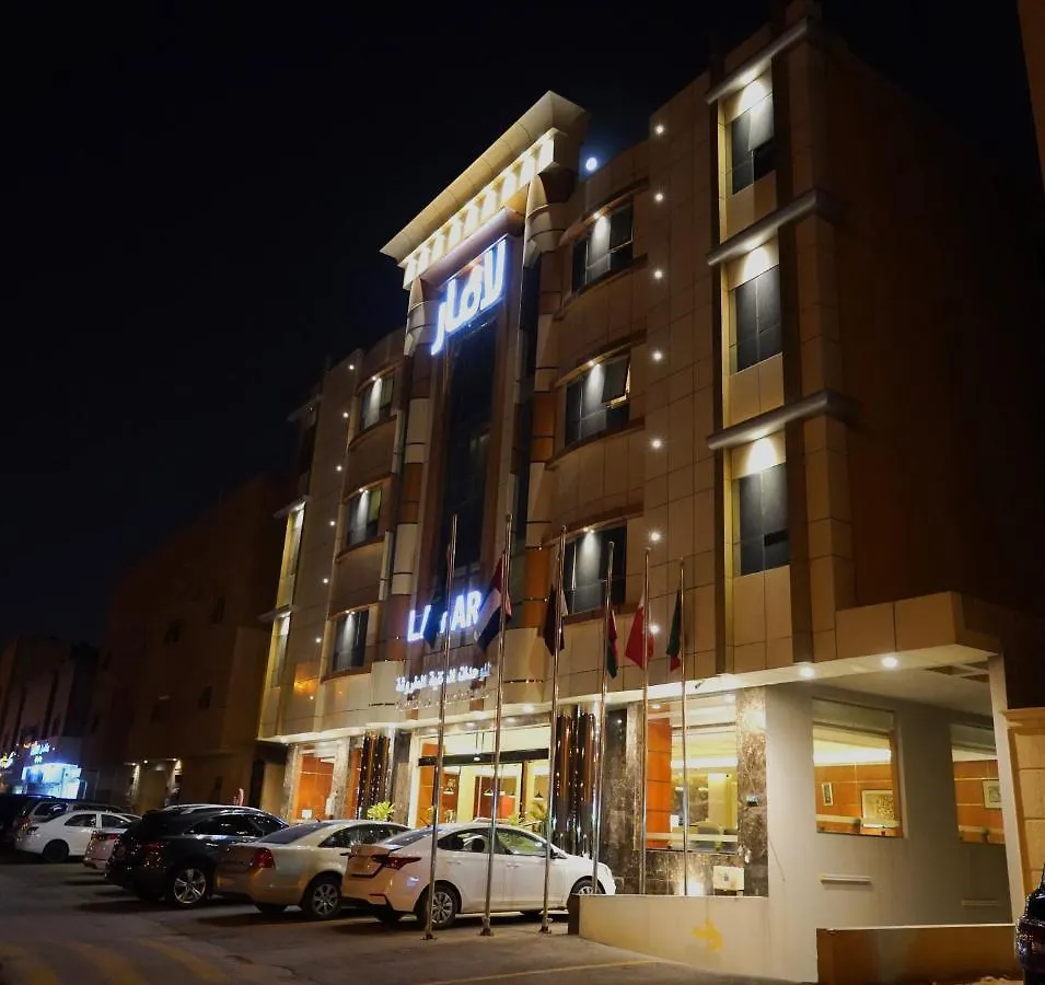 فندق لامار - الحمراء Riyadh Aparthotel