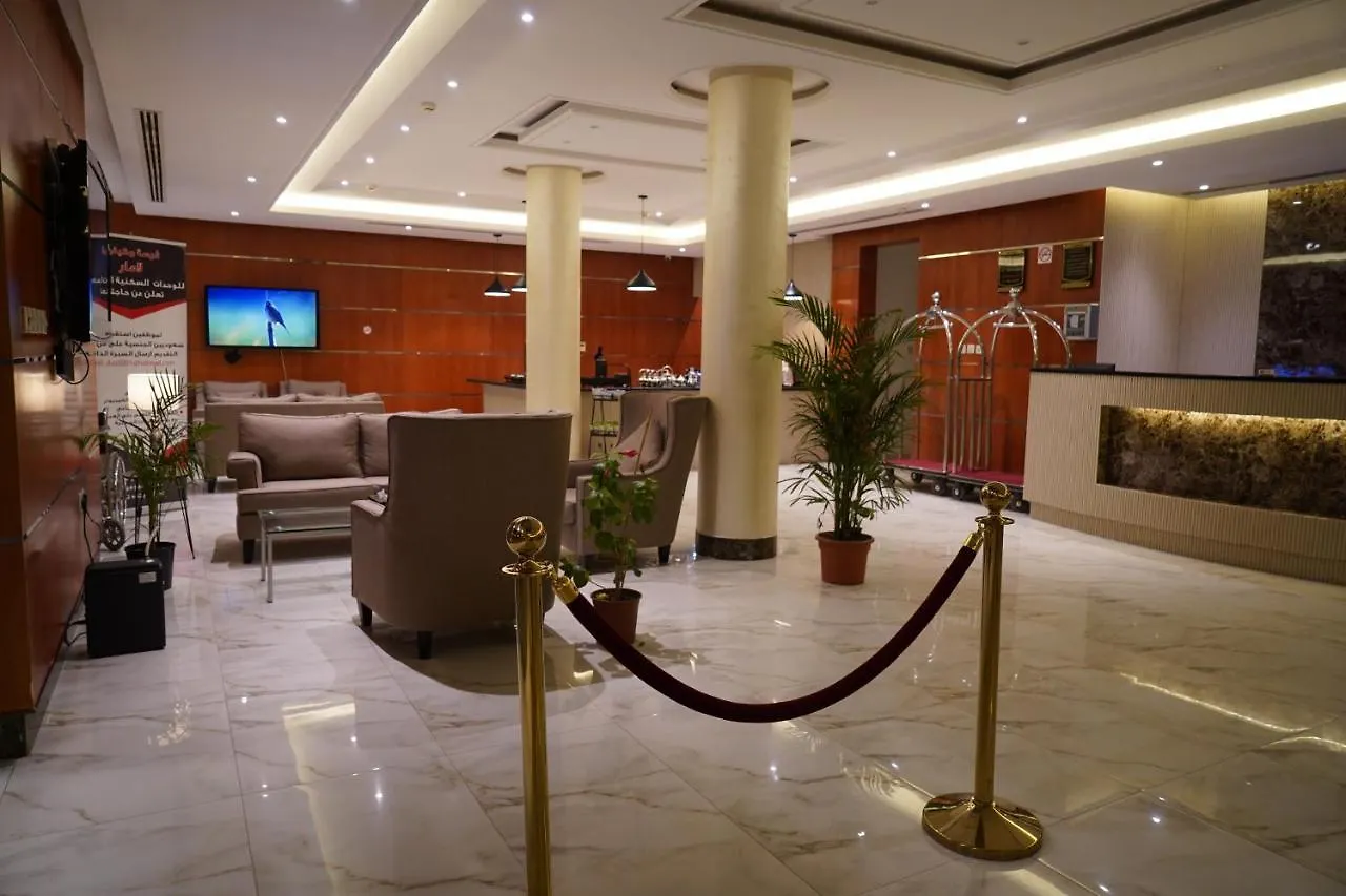 Aparthotel فندق لامار - الحمراء Riyadh Saudi Arabia
