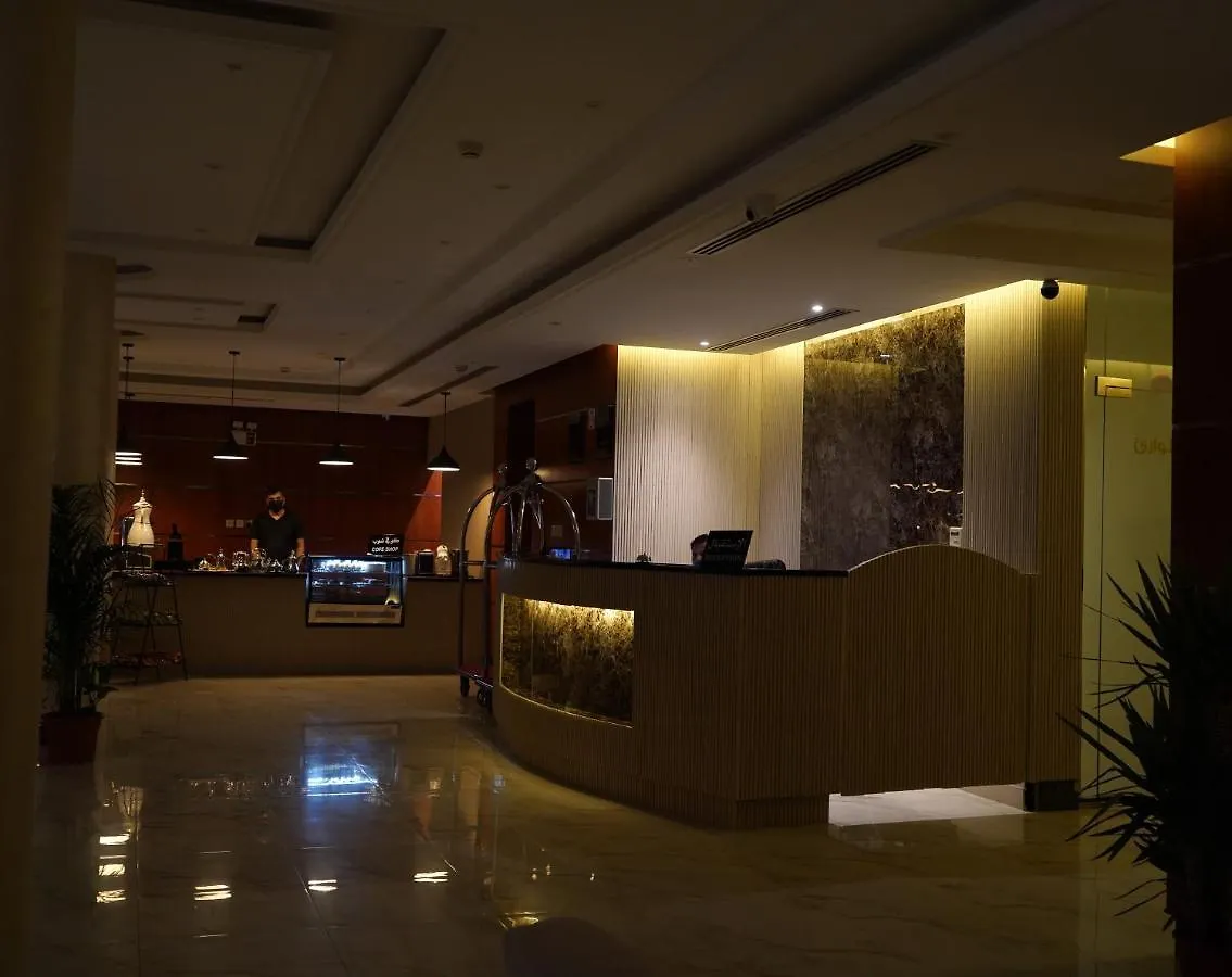 فندق لامار - الحمراء Riyadh Saudi Arabia